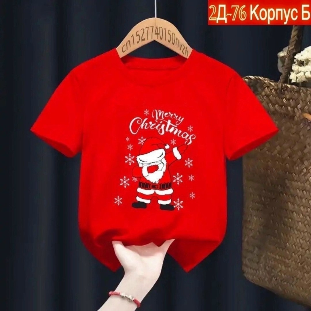новогодняя футболка,футболка новогодняя детская,новогодние майки для детей,футболки детские,новогодние кофты для детей