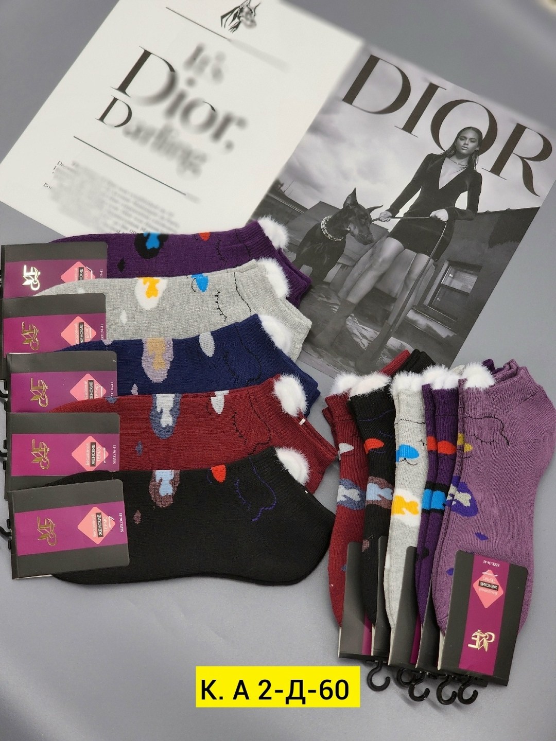 носки женское,носки женские 10 пар,женские носки теплый,носки женские 12 пар,термо носки женские