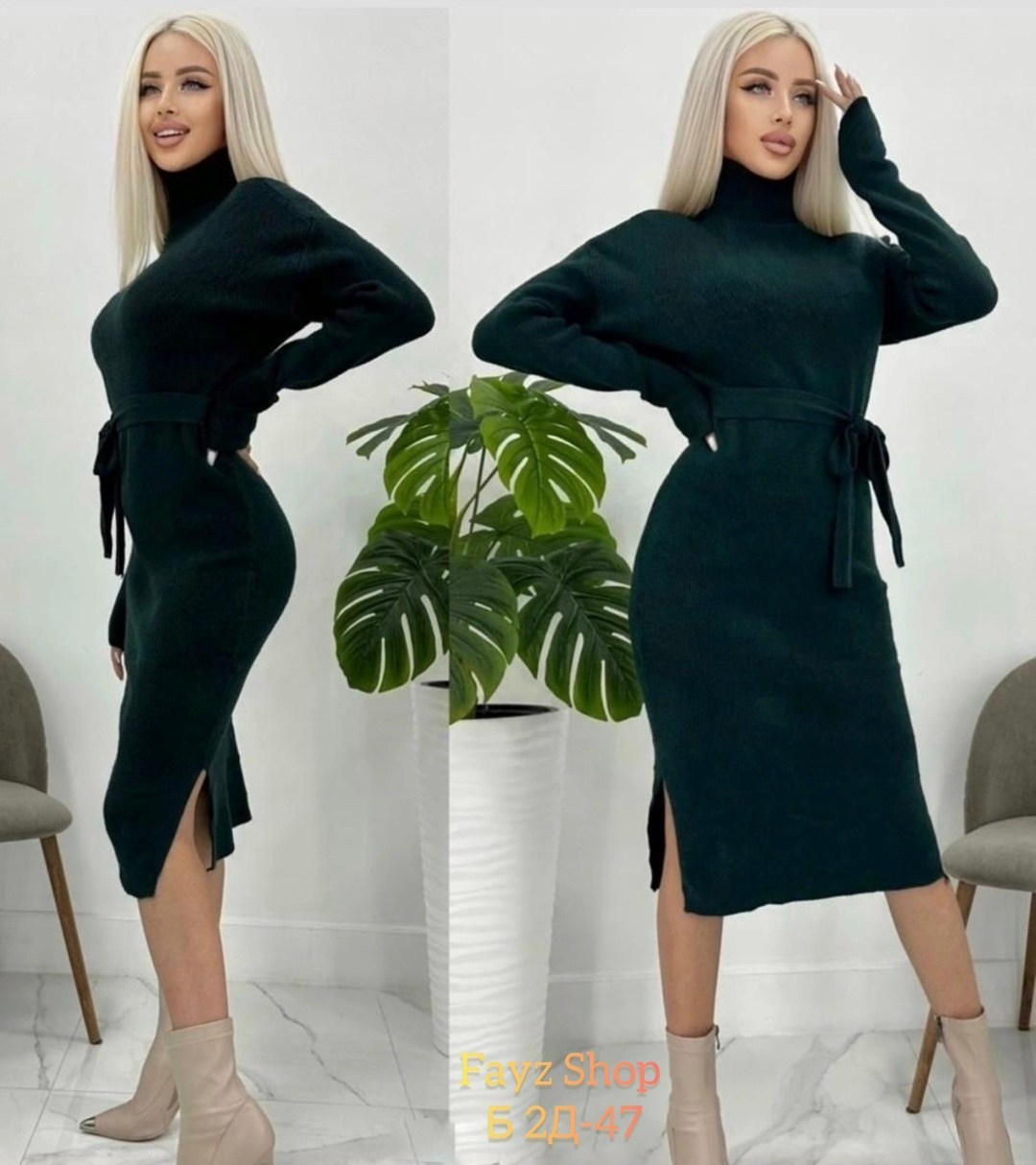 платье женское лапша,трикотажное платье,трикотажное платье теплое,вязаное платье,бордовое платье