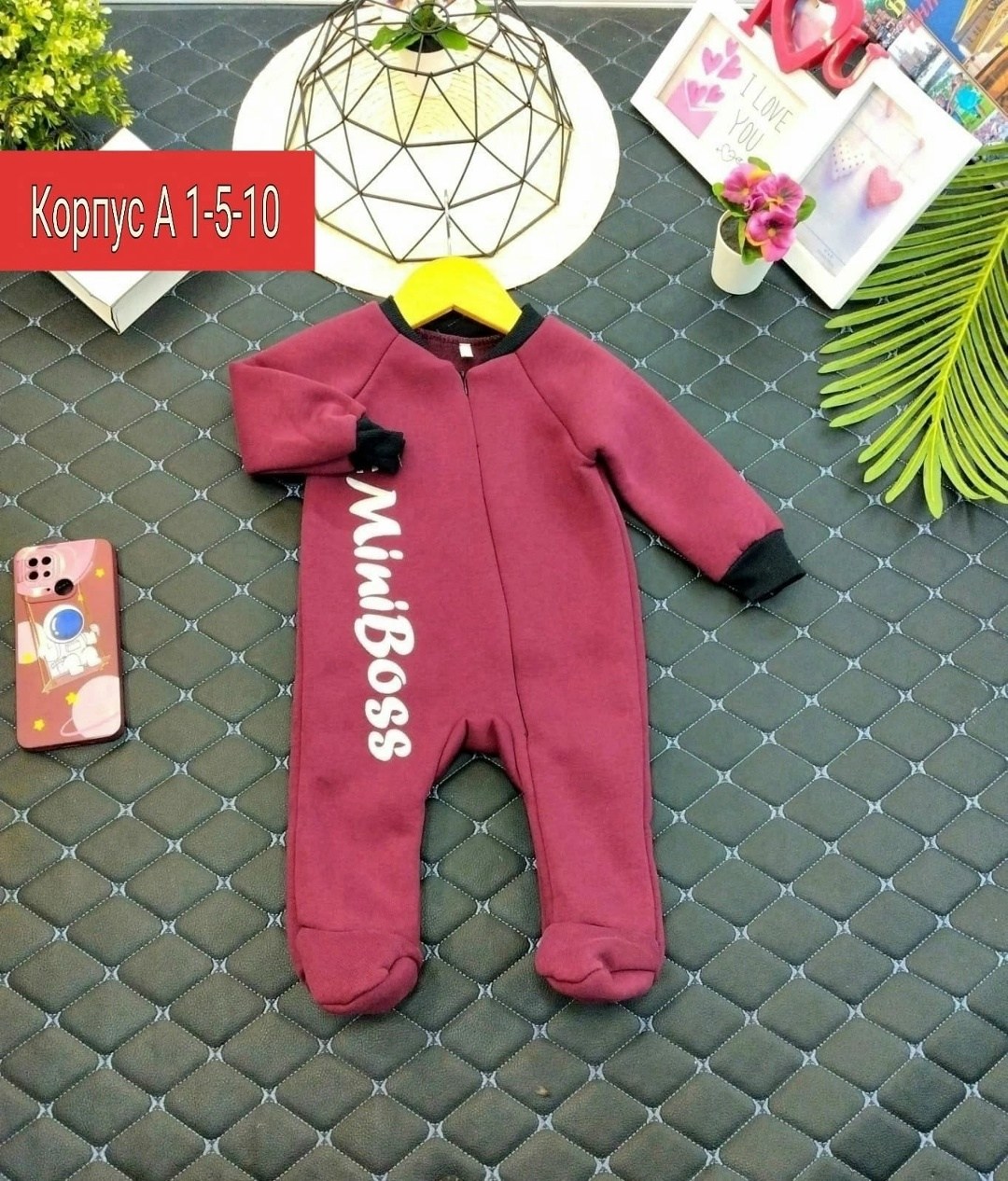 комбинезон на флисе,флисовые комбинезоны,комбинезоны детские,комбинезон флисовый,комбинезон для детей