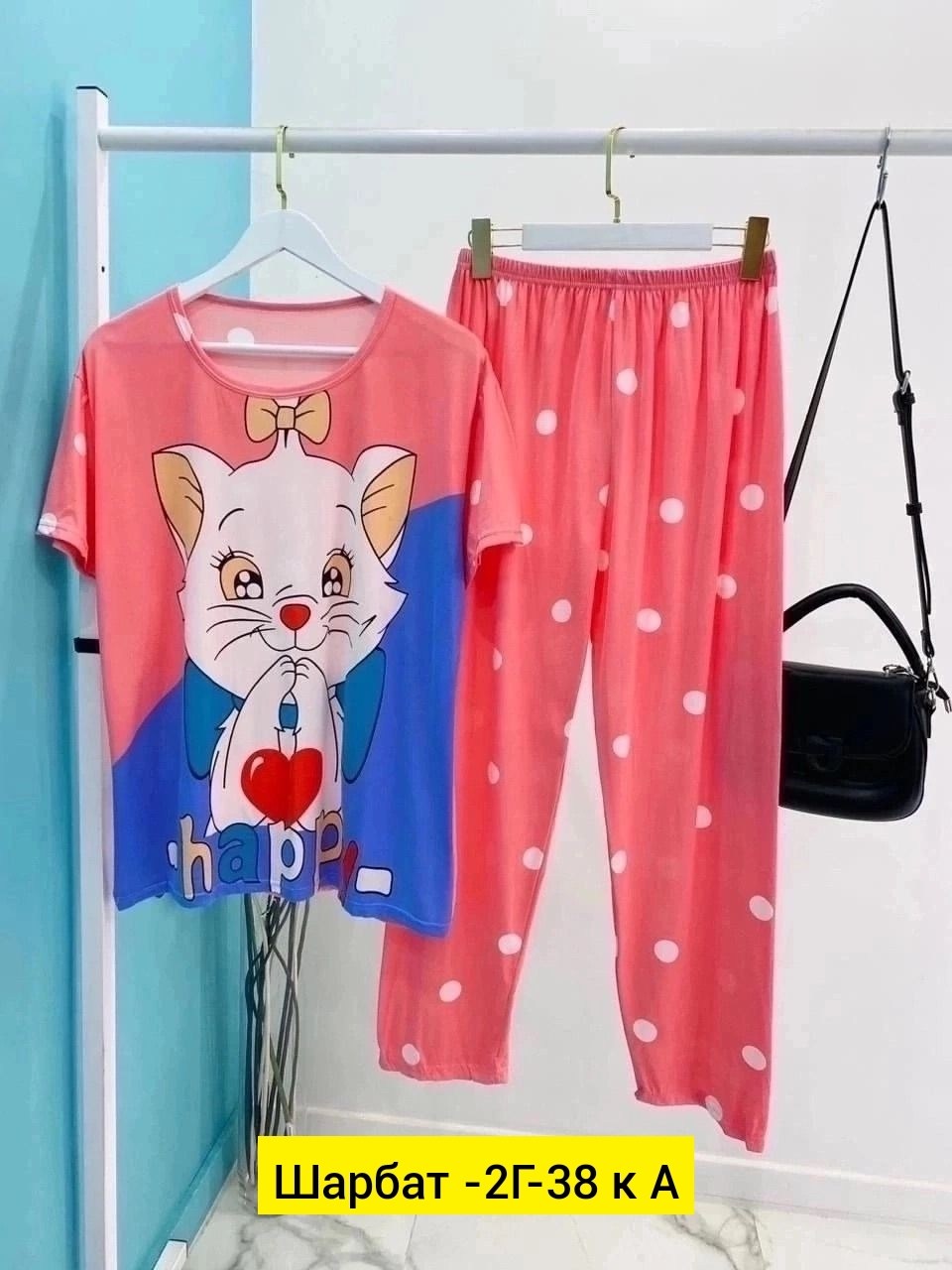 пижама женская,домашняя одежда пижама,пижама женская костюм,пижама женская тройка,костюм пижама