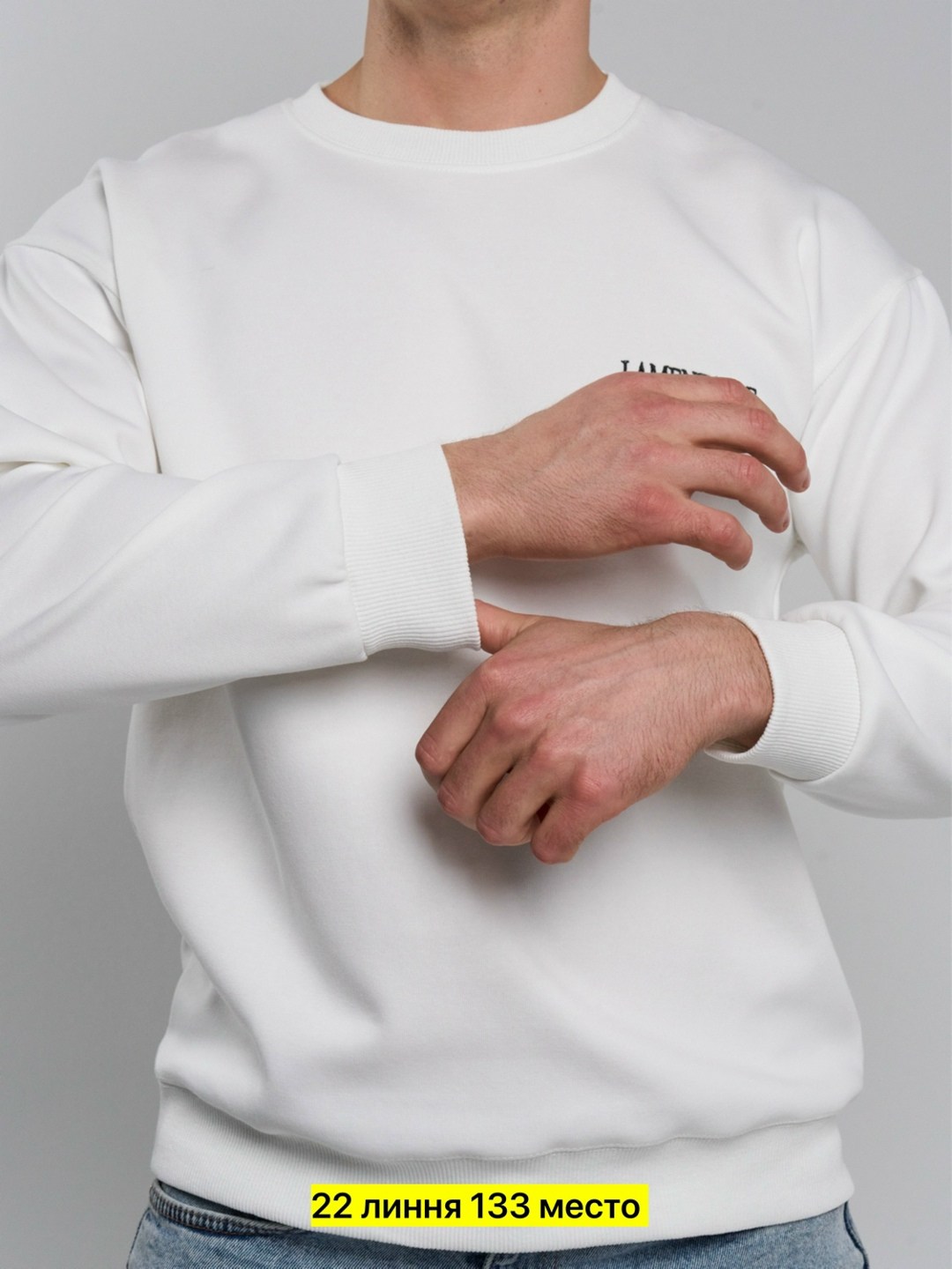 свитшот женская,повседневный свитшот,базовый свитшот,свитшот толстовка,свитшот с начесом