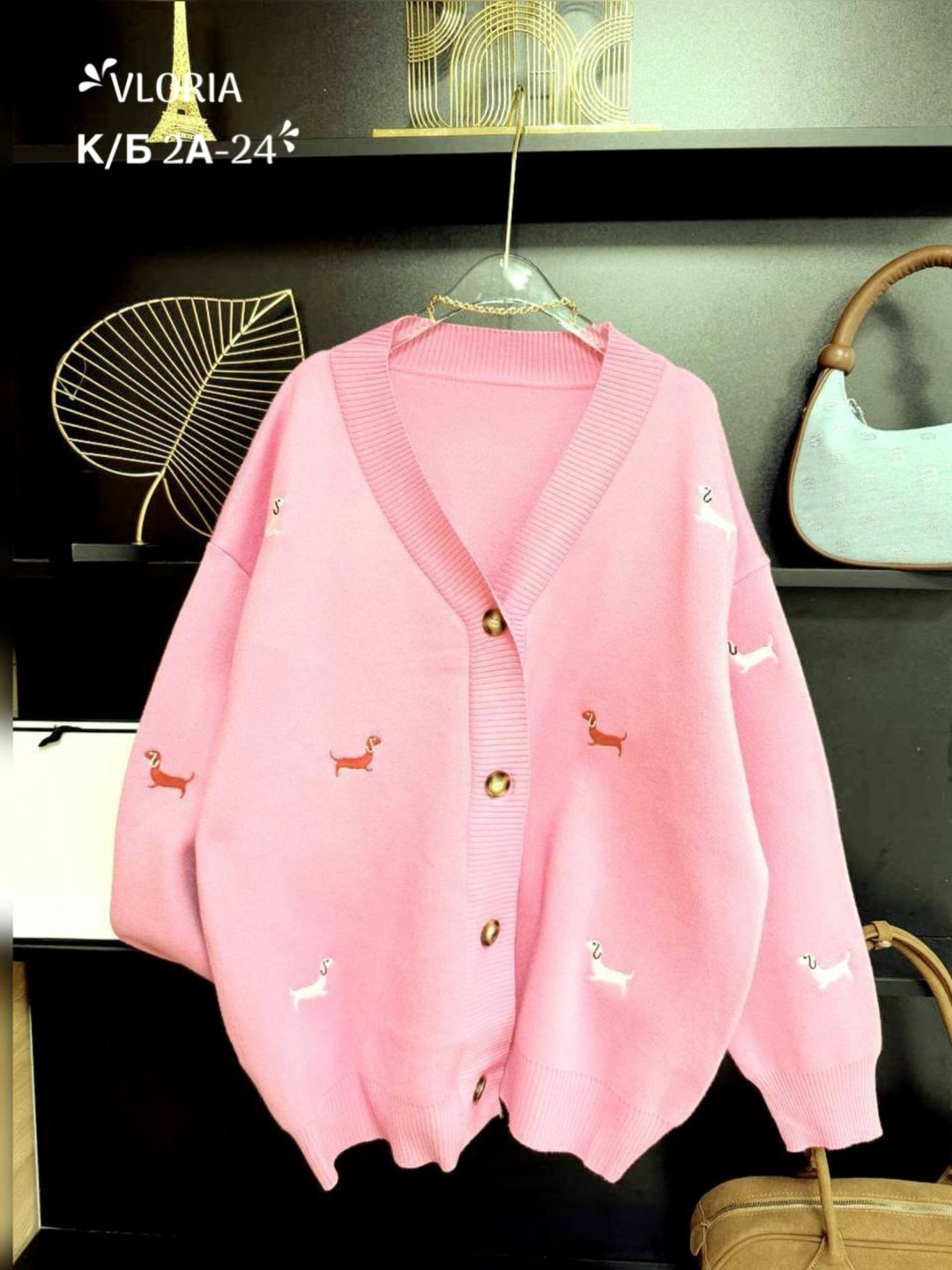 женские кофты,кофта кардиган,кардиган,женские кардиганы,модная кофта