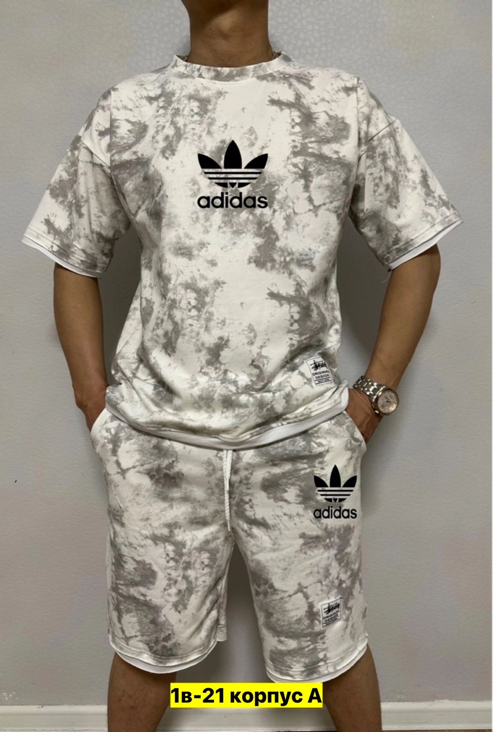 костюмы спортивный adidas,спортивный костюм с шортами мужской,футболка adidas мужская,футболка adidas