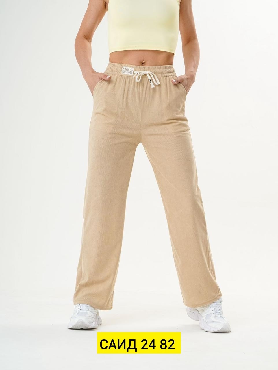 женский брюки,штаны вельвет,джинсы брюки,брюки вельветовые палаццо,брюки широкие