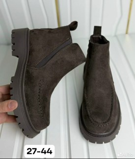 Ботинки