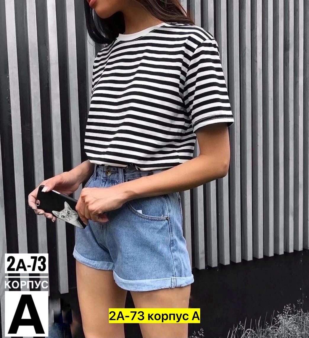 футболка в полоску женская,полосатая футболка женская,футболки женская,футболки женские модные,футболки в полоску