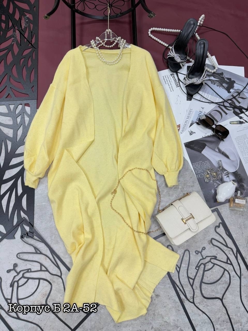 кардиган,женские кардиганы,кофта кардиган,удлиненный кардиган,кардиган оверсайз