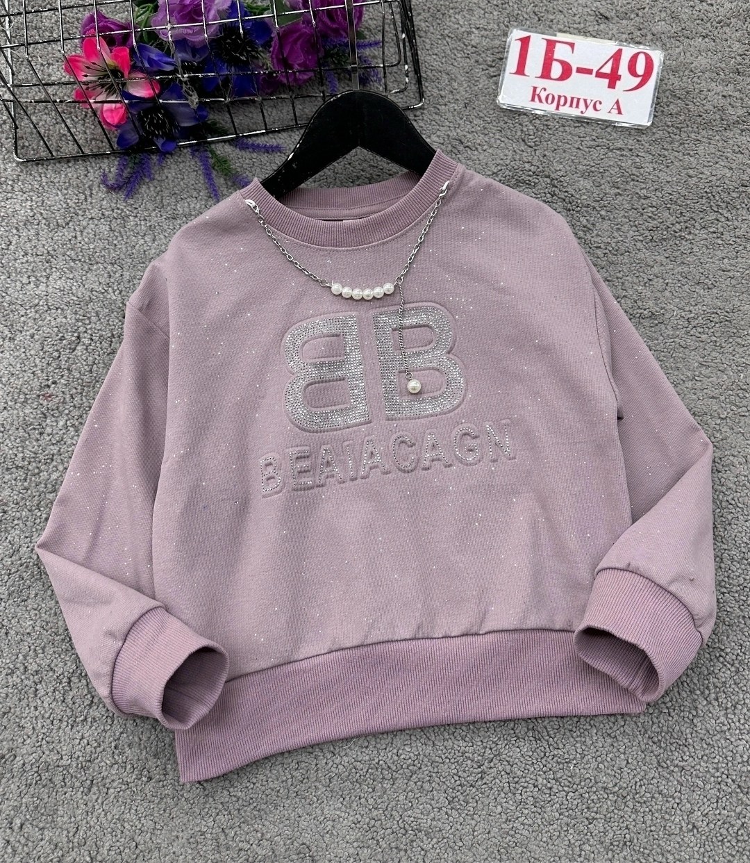 детская кофта,кофта для девочек,свитшот толстовка для девочки,кофта свитшот для девочек,кофта толстовка