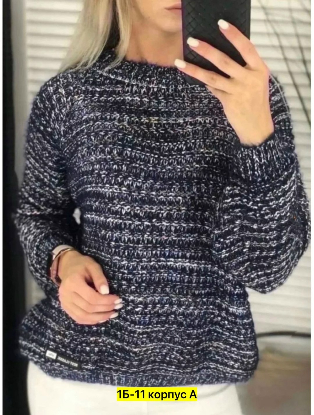 кофта вязаная,кофта женская свитер,свитера женские вязаные,свитер кофта,свитера женские