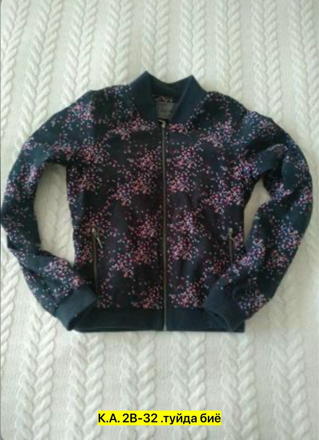 повседневная куртка,куртка бомбер,куртка снежинка,мужская куртка бомбер,куртка с принтом