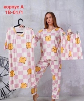 Шорты