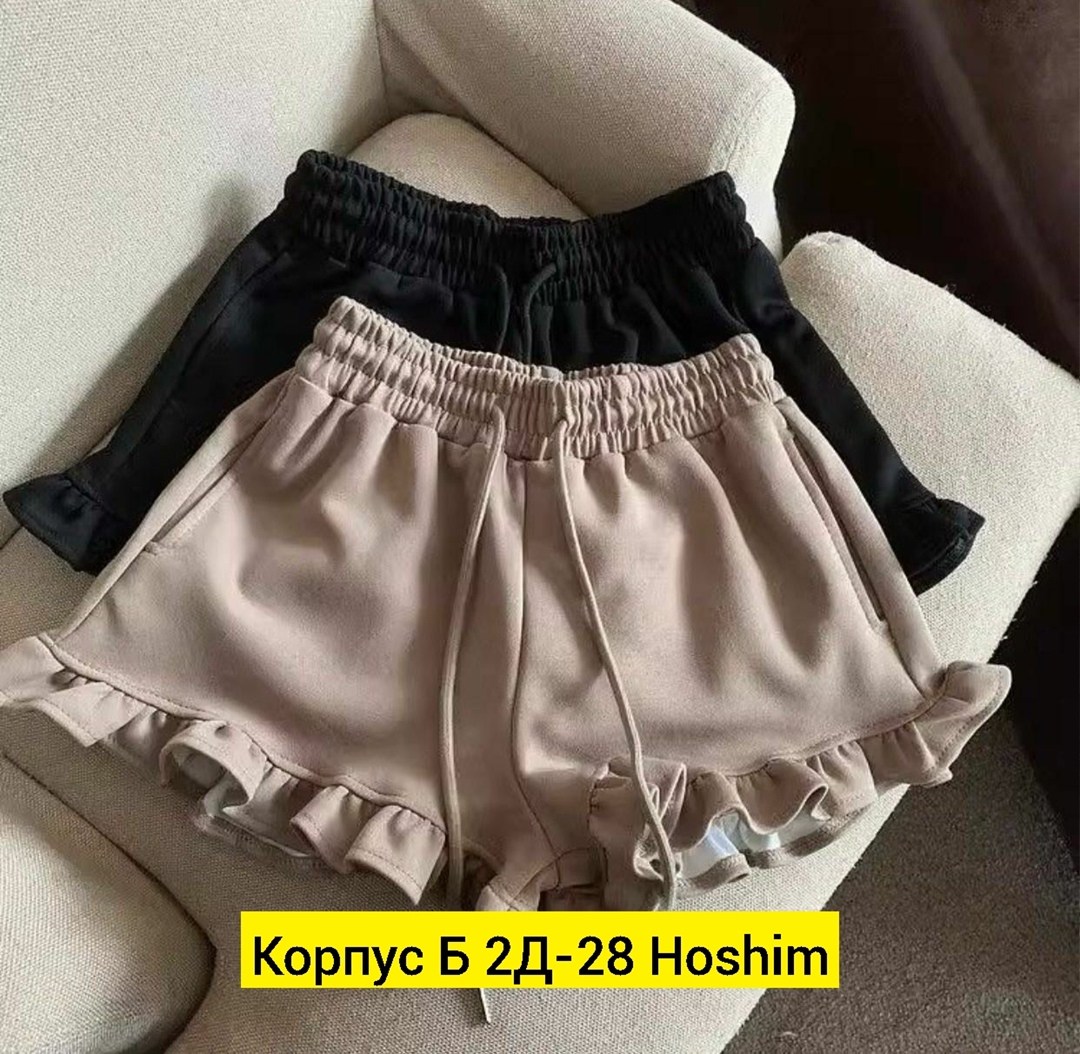 женские шорты,шорты с оборками,шорты бриджи,трикотажные шорты для девочки,повседневные шорты