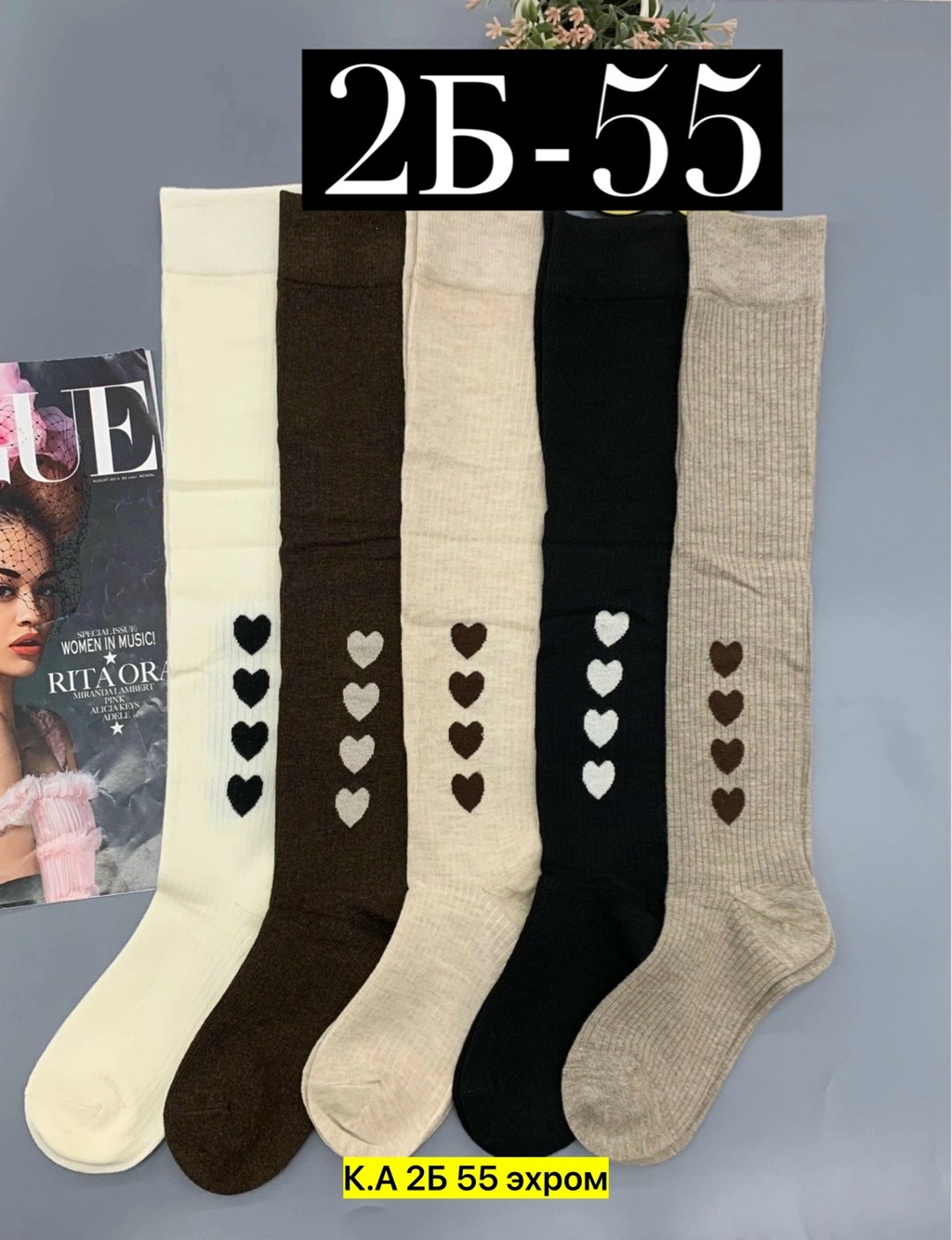 носки женские 10 пар,носки женские,носки хлопковые женские,носки женские 12 пар,женские носки хлопок