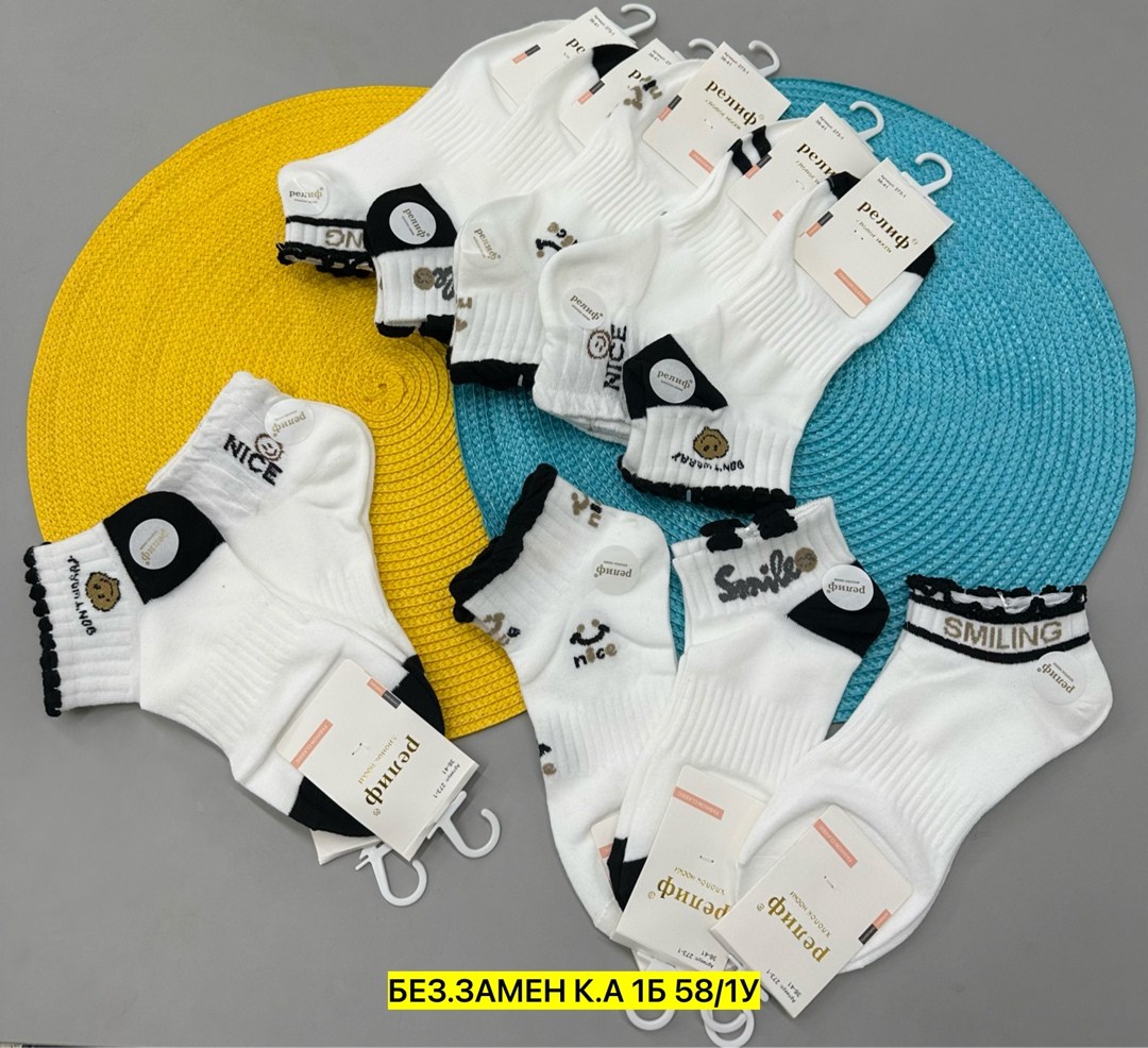 носки женские 10 пар,женские носки,носки мужские,носки мужские 10 пар,носки для женщин