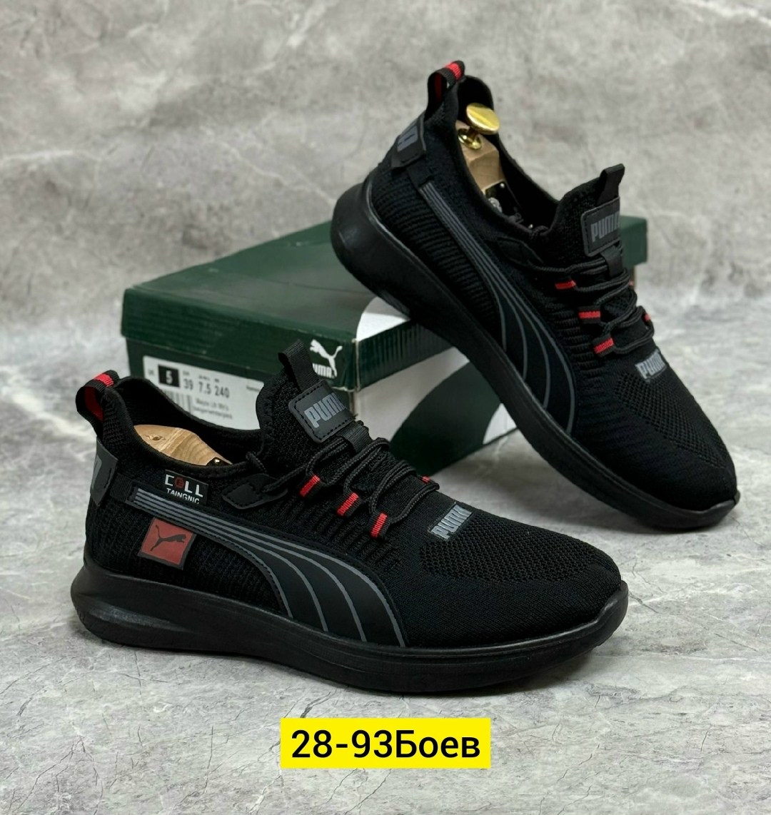 кроссовки мужские puma,кроссовки puma,кроссовки,мужская ,мужские кроссовки