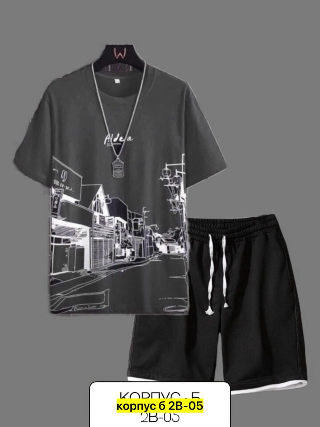 комплект футболки,костюм шорты,комплект одежды,комплект одежды moocie,костюмы мужские