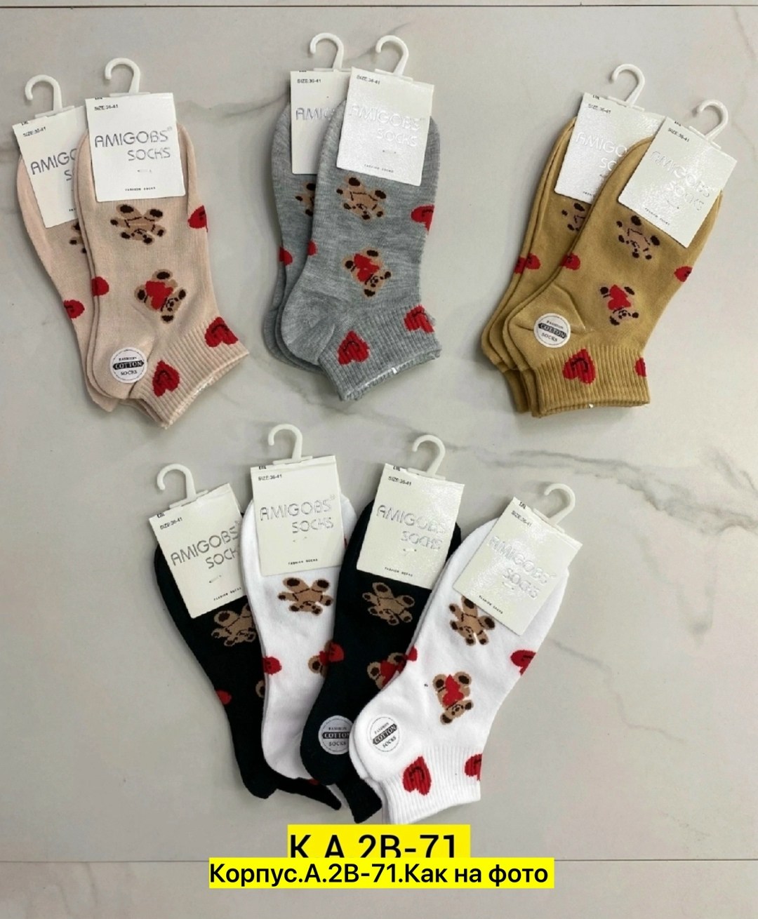 носки женские 10 пар,носки женские,носки женские носки,короткие женские носки,носки женские 12 пар