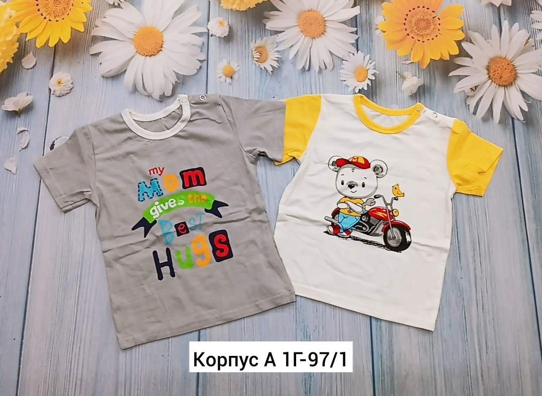 футболки для мальчика,футболки детские,футболки для детей,детская футболка,футболки для малыша