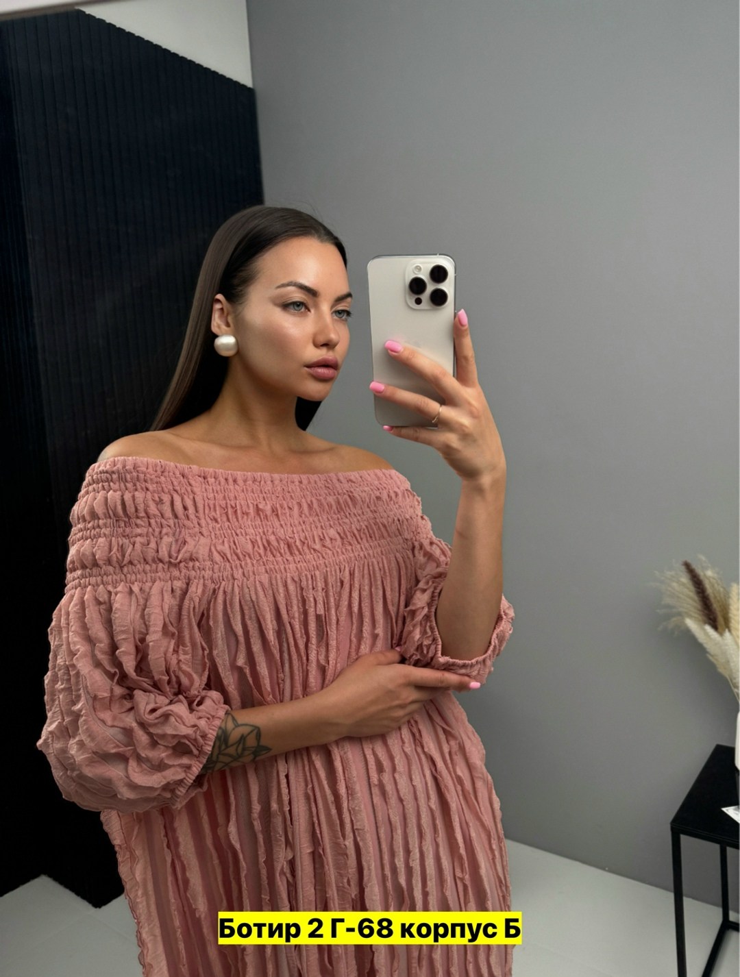 платье с бахромой,платье,платье стиль,платье миди,меховое платье