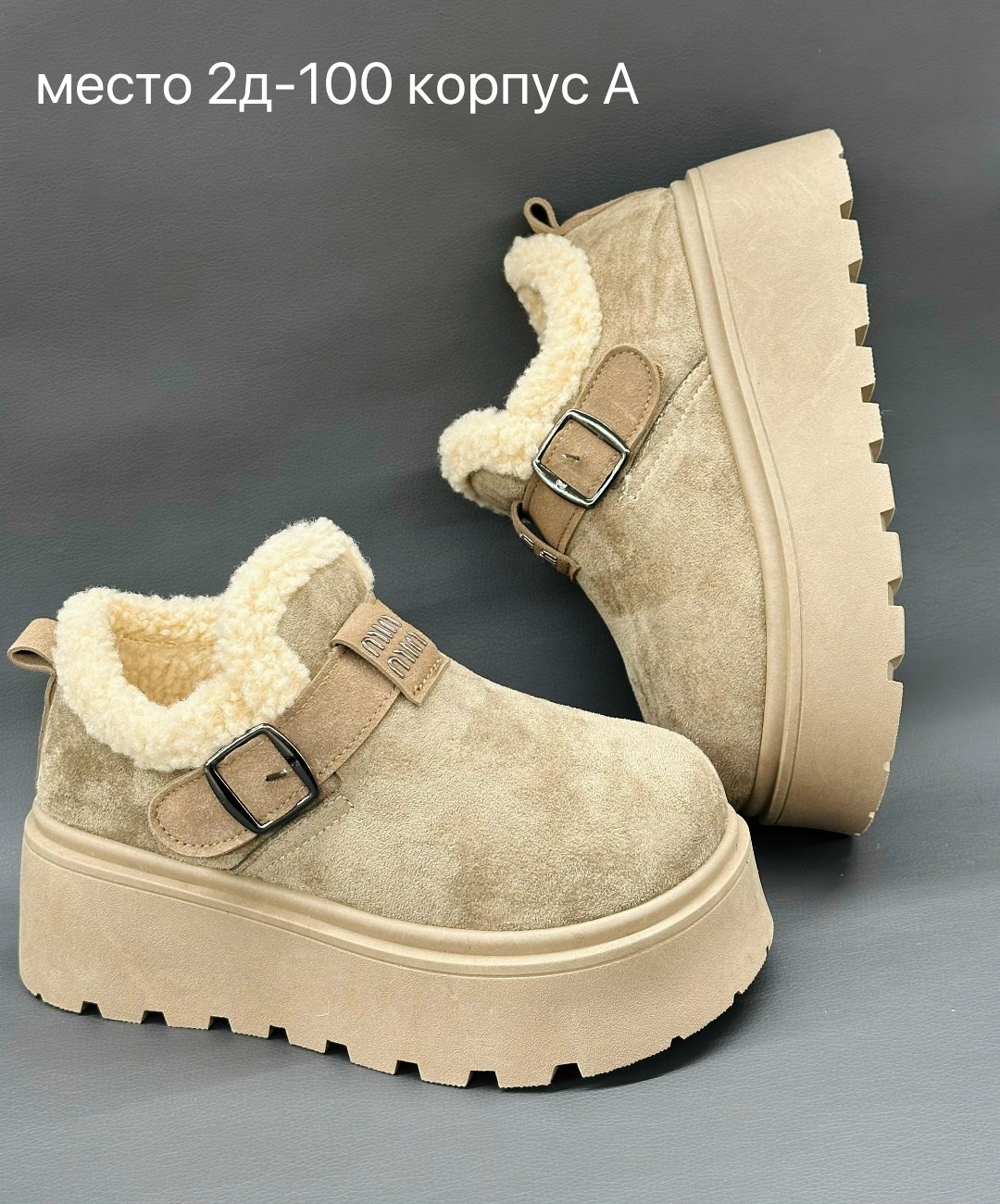 зимняя женская ,, зимняя,женские зимние ботинки,повседневная