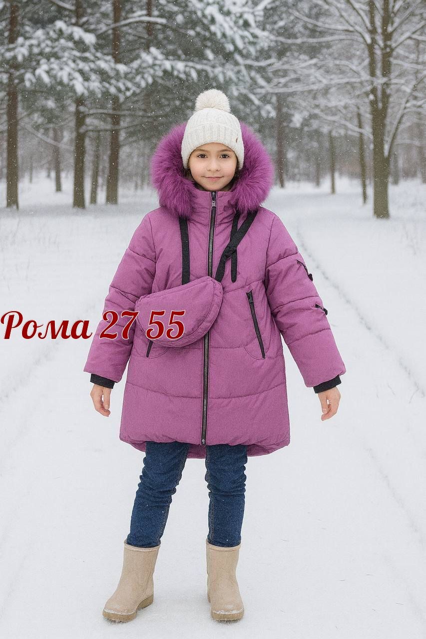 куртка зимняя для девочек,куртки пальто зимние для девочек,куртка удлиненная для девочки зимняя,зимняя куртка пуховик для девочек,куртки зима