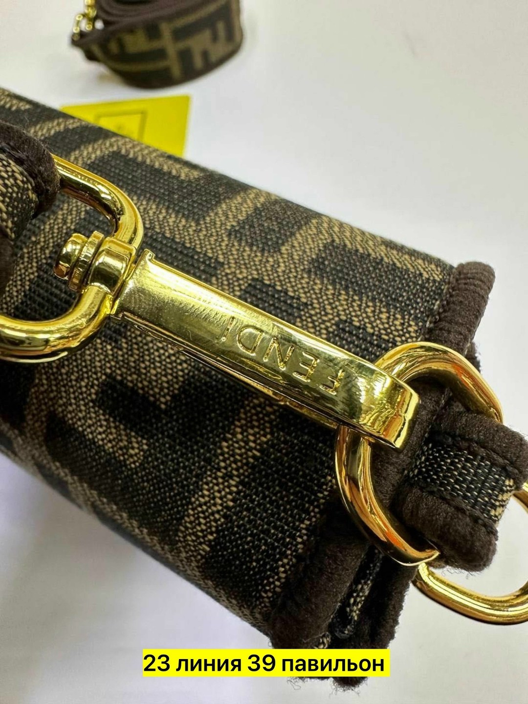 сумка женская fendi,сумка фенди,cумка fendi,модная сумочка,сумка модная