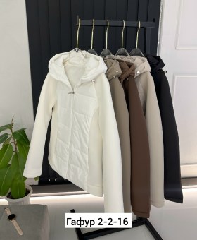 Верхняя одежда