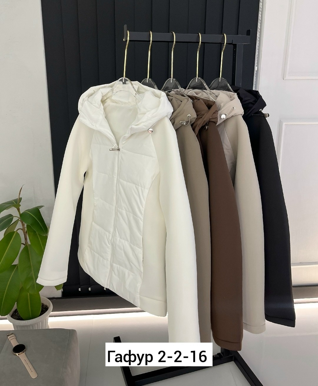 демисезонная куртка,куртка,куртка женская,демисезонная куртка женская,стильная куртка