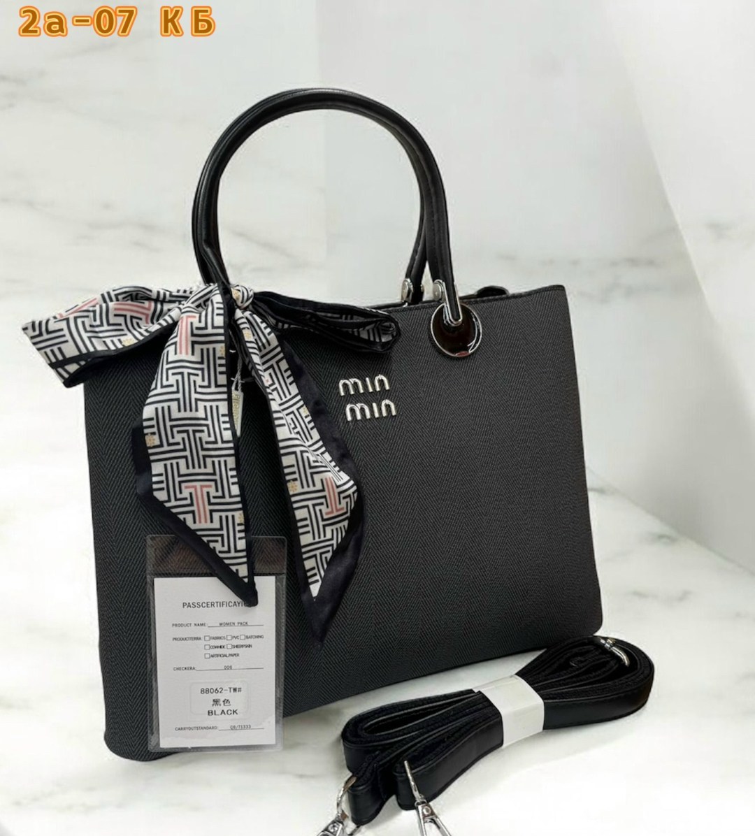 сумка,сумка женская,бежевая сумка,сумочки,женские сумочки