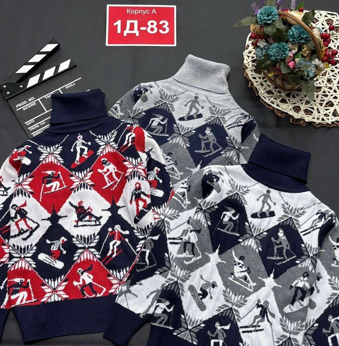 детская кофта,кофта теплая,кофта новогодняя,свитер детский,свитера для мальчик