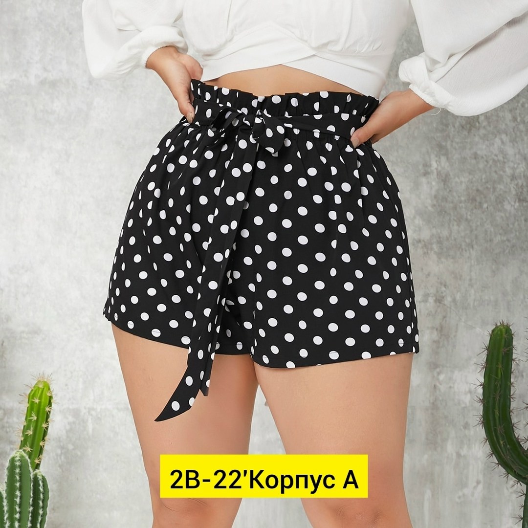шорты домашние женские,шорты женские для дома,шорты женские,шорты хб женские,летние женские шорты