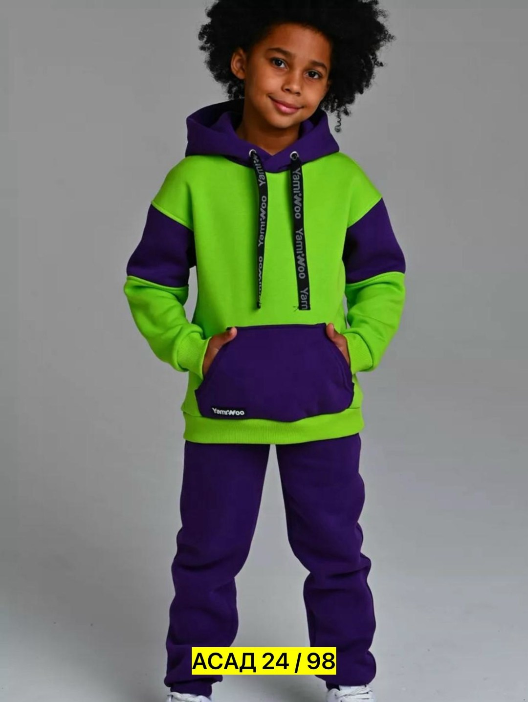 спортивный костюм для мальчика с начесом yamiwoo,спортивный костюм для мальчика с начесом,cпортивный костюм для мальчика,спортивные костюмы на флисе,детские костюм на флисе
