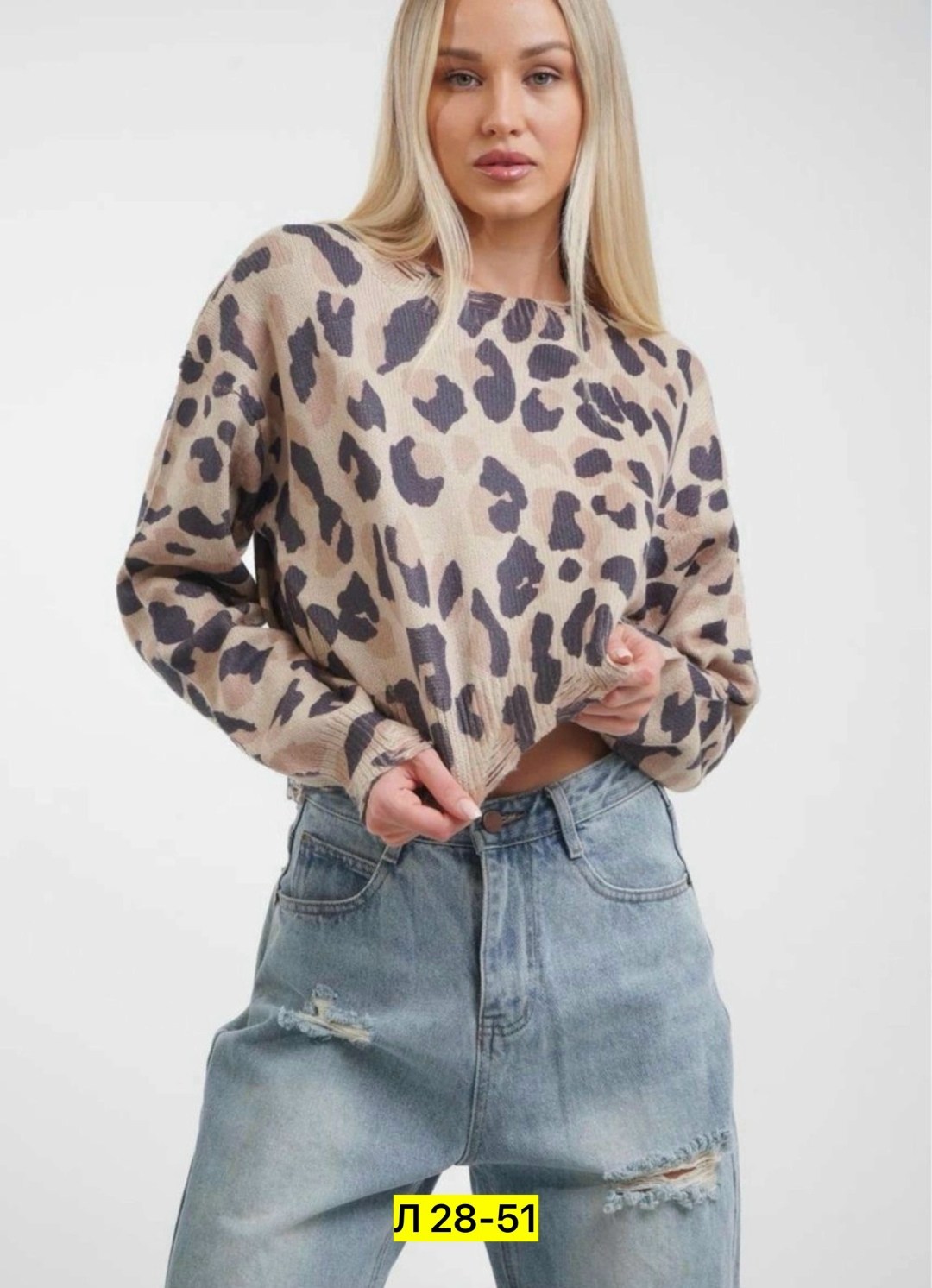 кофта женская,джемпер женский,кофт,свитшот женский,толстовка кофта