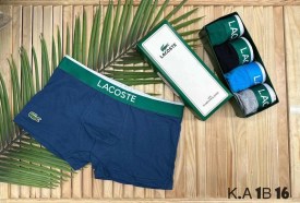 Нижнее белье