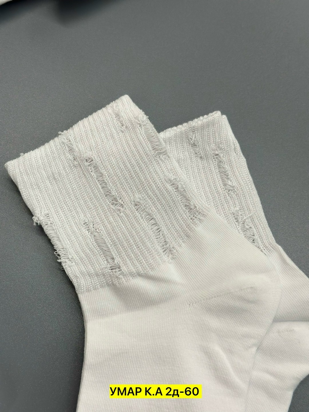 носки мужские,носки мужские 10 пар,носки белые мужские,комплект носки мужские,носки универсальные