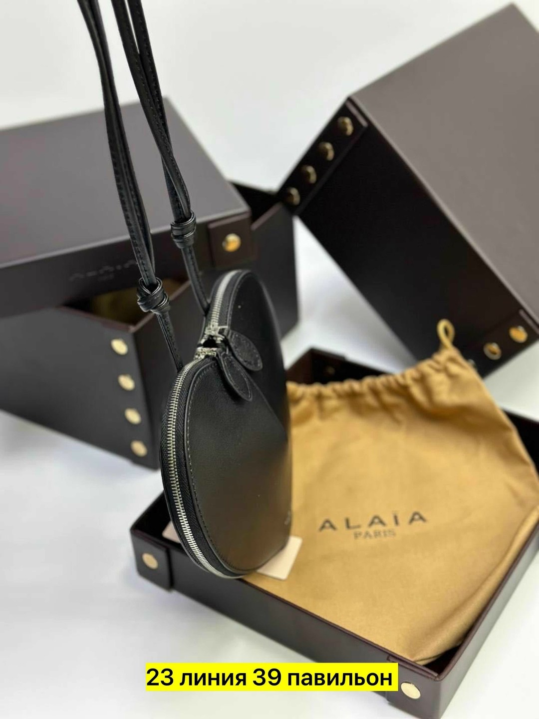 сумка сердце,комплект сумка,сумка,сумка женская,сумочки