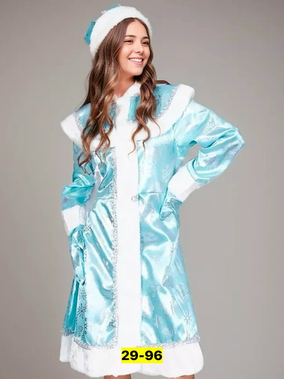 костюм снегурочки для взрослых,костюмы снегурочки,костюм снегурочки взрослый женский атласный,снегурочка костюм,костюм карнавальный новый год снегурочка