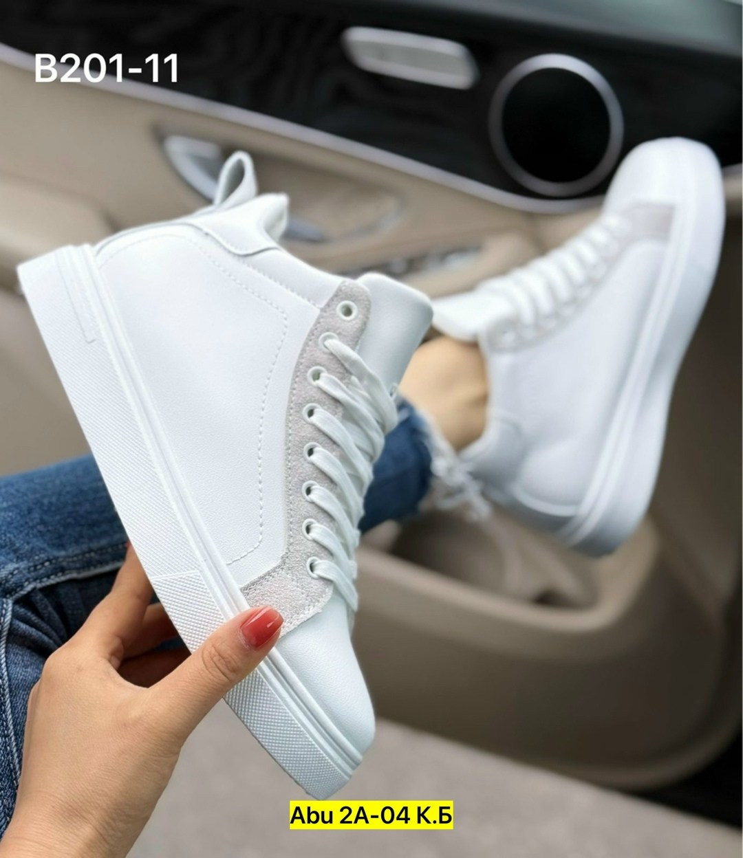 ,белые кеды, женская,женские кроссовки,женские кеды