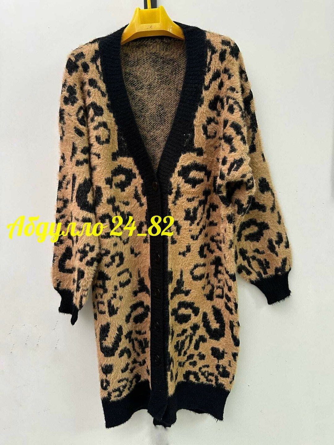 кардиган женский леопардовый принт,кардиган,женский кардиган,кофта кардиган,женский трикотажный кардиган с леопардовым