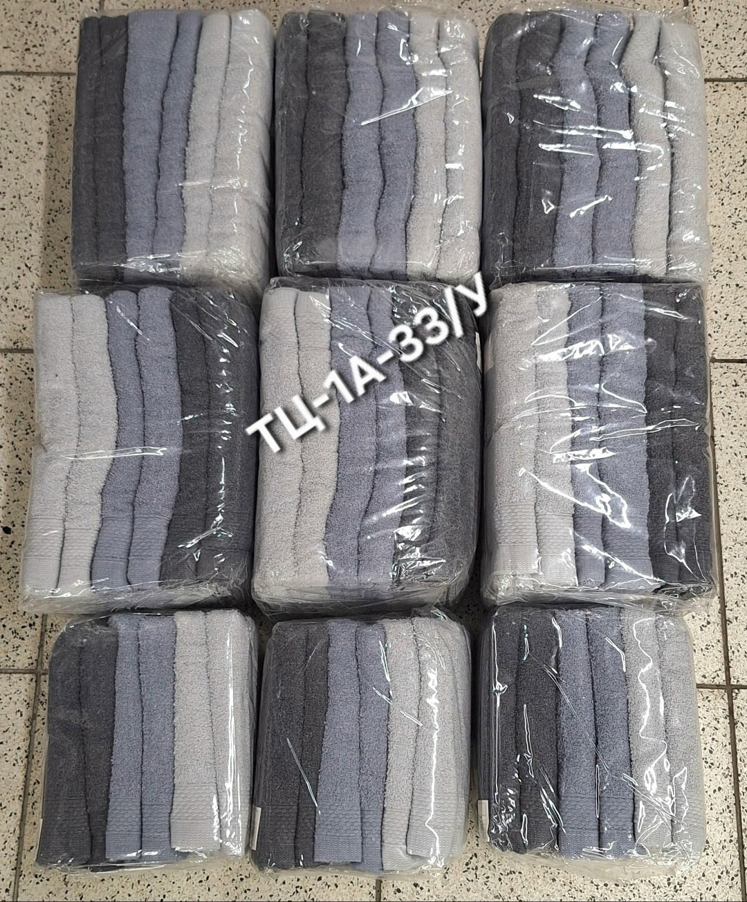 комплект махровых полотенец,наборы полотенец,набор полотенец банные,набор махровых полотенец,комплект полотенец