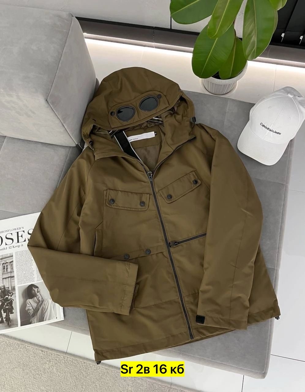 куртка,модная куртка,куртка повседневная,женские куртки,куртка карго