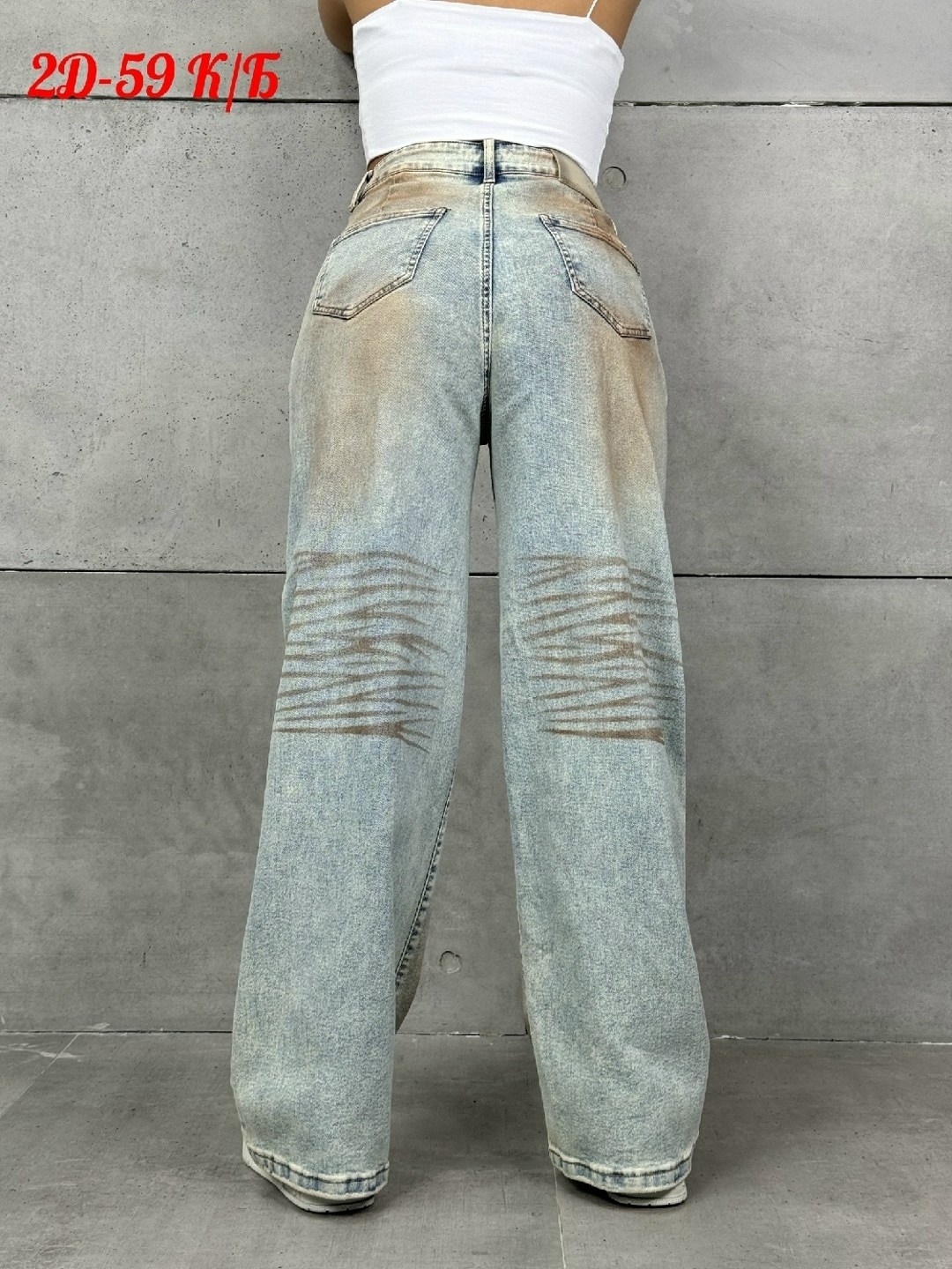 женские джинсы,джинсы брюки,женские одежда,топ женский
