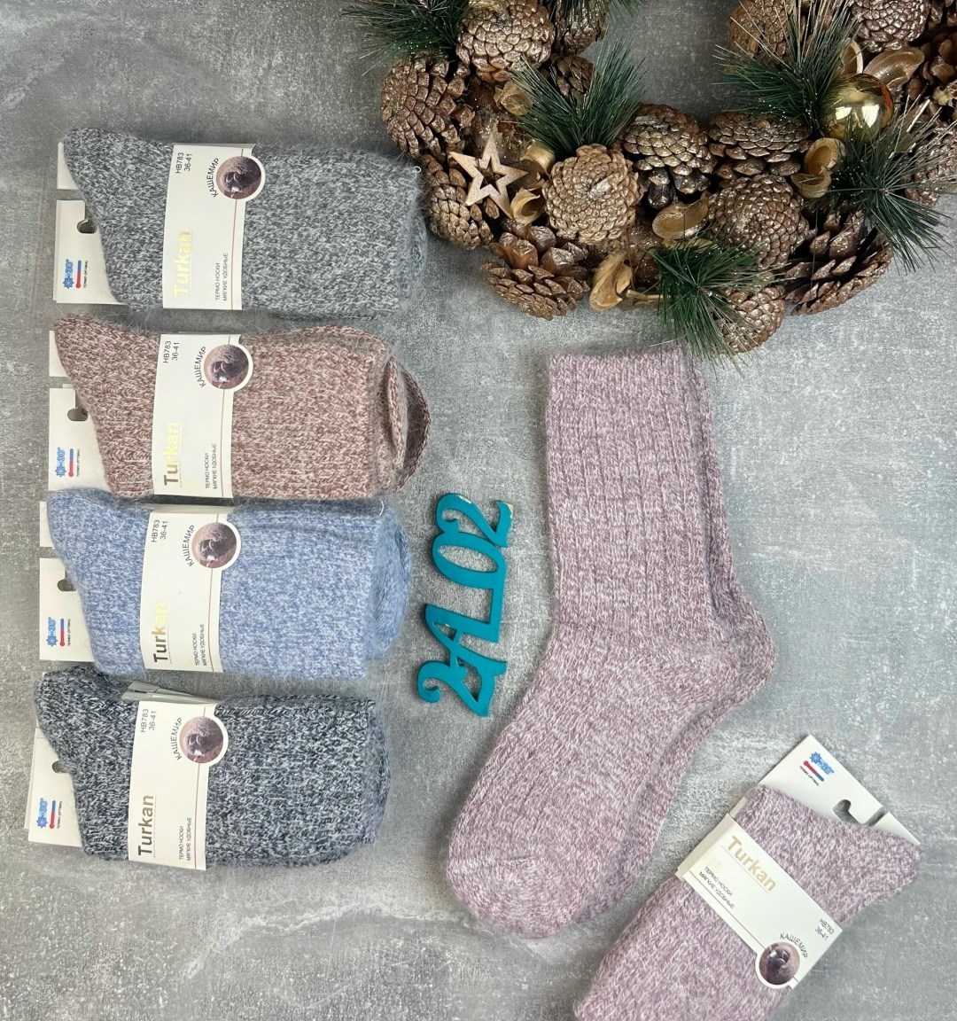 носки женские,носки женские 10 пар,носки теплые женские,носки женские 12 пар,носки женские набор