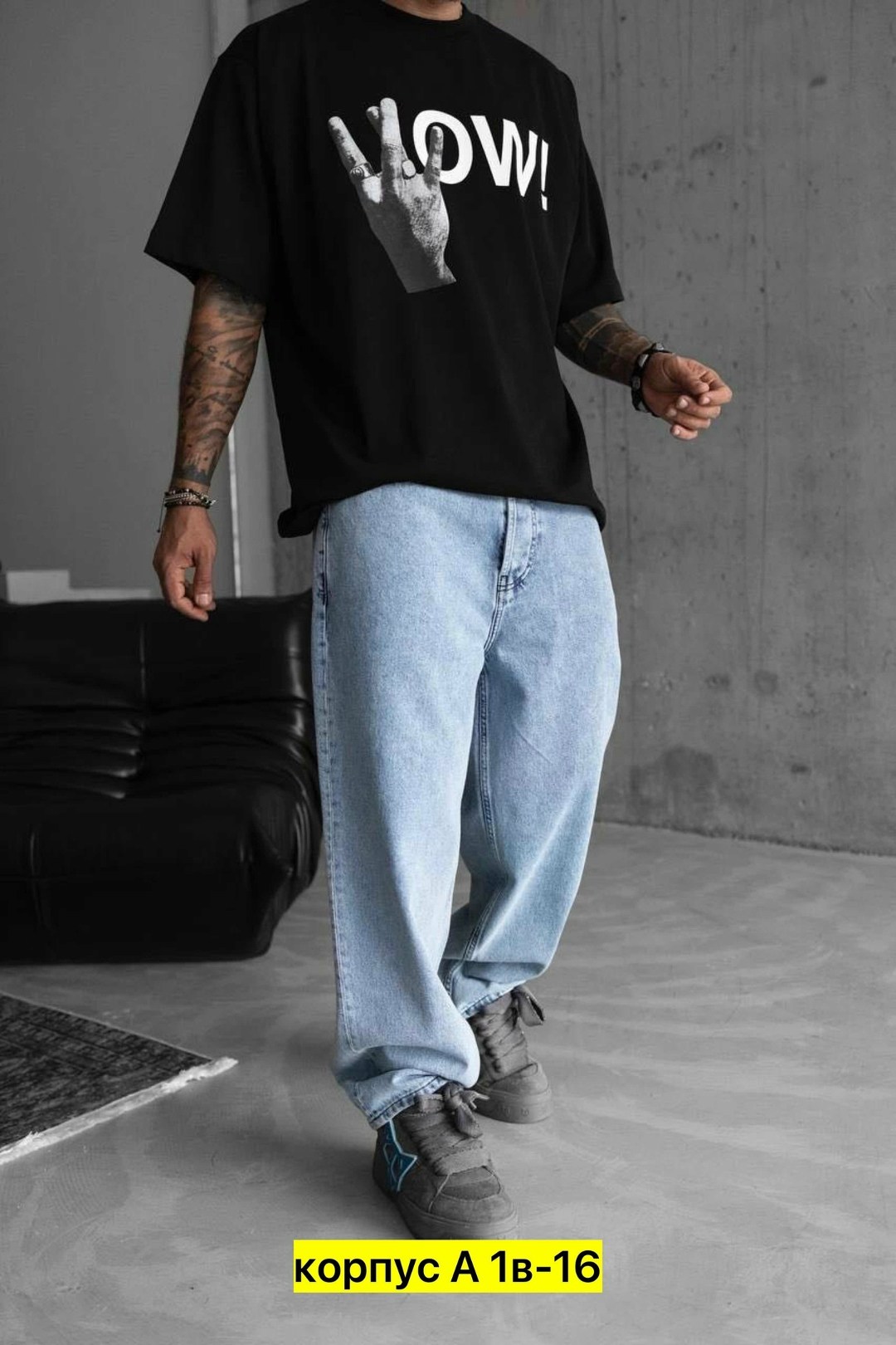 оверсайз джинсы,мужские джинсы,джинсы для мужчин,широкие джинсы,джинсы бананы оверсайз