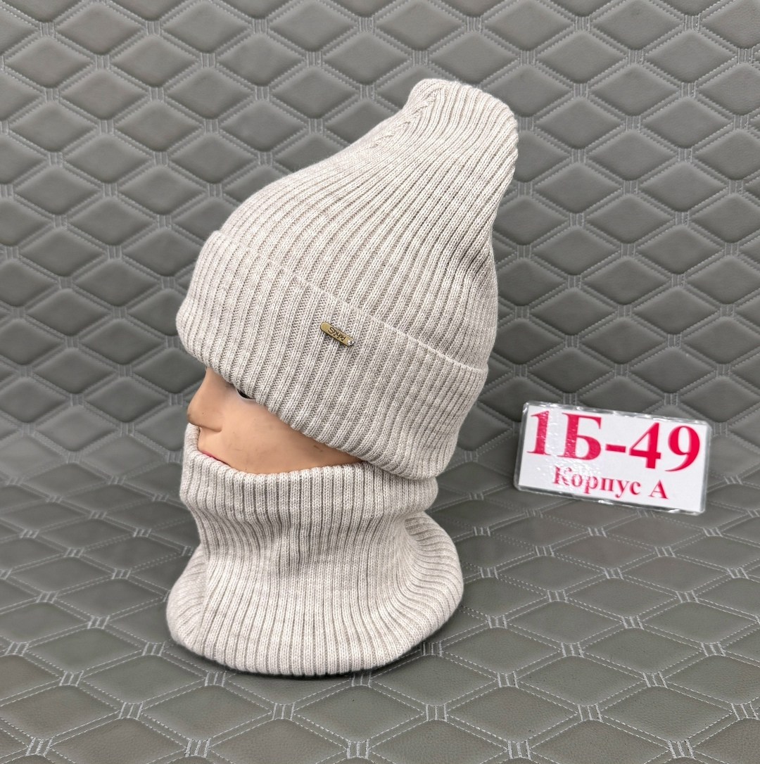 шапка снуд комплект,шапка и снуд,комплект шапки,шапка снуд для девочки,шапка со снудом на флисе