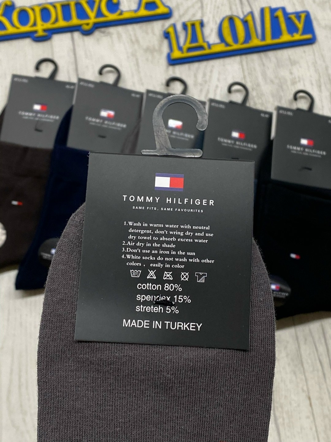 носки томми хилфигер мужские,носки tommy hilfiger,носки мужские,носки мужские набор,носки томми хилфигер
