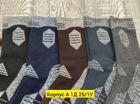 Носки