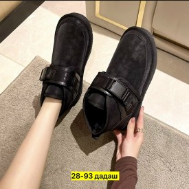 Угги
