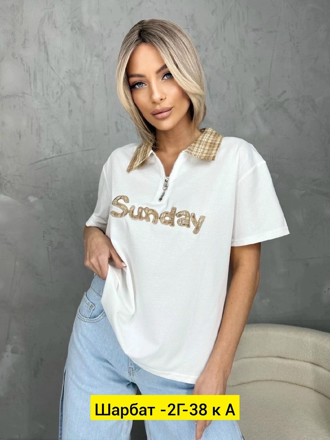 женские футболки,женские одежда,женские кофты,кофточка,кофта блузка